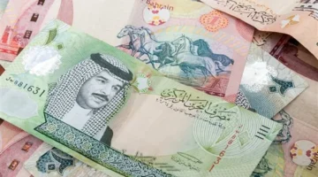 سعر الدينار البحريني أمام الجنيه في البنك المركزي والبنوك المصرية ينهي الأسبوع على استقرار مستقر 1